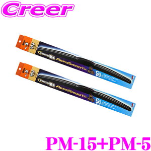 yقڑSiP5{IC[OXӍՁzKRCp[ p[ GAX[X Cp[u[h g^ 50n vEX (H29/11`R5/1) tg 2{Zbg y^]ȑ PM-15  ȑ PM-5z