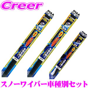 yXeX\̃^tlXdl!!z PIAA sA pXm[Cp[u[h XYL JB64W Wj[ / JB74W Wj[VG p WG40W(Ĕ5)+WG40W(Ĕ5)+WG28W(Ĕ2) tg2{+A1{Zbg X[