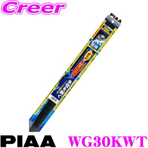 yقڑSi|Cg5{ȏI1910:00`2023:59zyX킮!!zyXeX\̃^tlXdl!!z PIAA sA WG30KWT (Ĕ 1KT) X[p[Ot@CgXm[Cp[u[h 300mm
