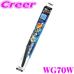 yIXقڑSiP5{11/17 23:59zyX킮!!zyXeX\̃^tlXdl!!z PIAA sA WG70W (Ĕ 83) X[p[Ot@CgXm[Cp[u[h 700mm