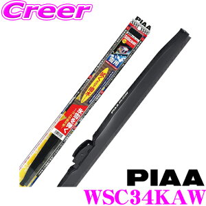 yX|Cgő39{vGg[ 2020~zyɋ!@R[eBOzPIAA sA WSC34KAW (Ĕ 3KA) VR[gXm[Cp[u[h 340mm y ACp[piAt