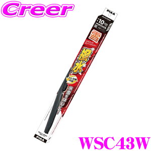 yX KP3{IvGg[z yɋ!@R[eBOzPIAA sA WSC43W (Ĕ 6) VR[gXm[Cp[u[h 430mm