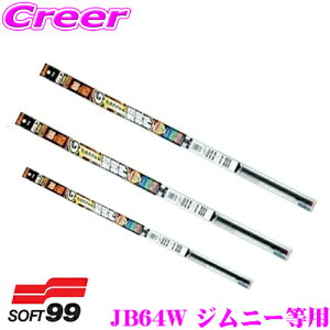 KRCp[ Ot@CgECp[ ւS XYL JB64W Wj[ JB74W Wj[VG tg+A 3{Zbg y^]ȑ G-5  ȑ G-5  A G-1z