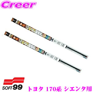 y31zقڑSiP5{yCp[p ւSZbgz KRCp[ Ot@Cg E Cp[ ւS g^ 170n VG^(H30/9`R4/8) tg 2{Zbg y^]ȑ G-132 