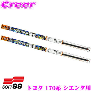 y31zقڑSiP5{yCp[p ւSZbgz KRCp[ p[ Cp[ ւS g^ 170n VG^(H30/9`R4/8) tg 2{Zbg y^]ȑ No.132  