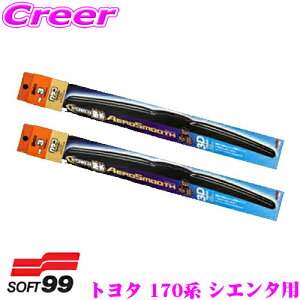 yX|Cgő39{vGg[ 2020~zKRCp[ p[ GAX[X Cp[ u[h g^ 170n VG^(H30/9`R4/8) tg2{Zbg y^]ȑ PM-14  