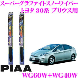 楽天市場 スノーワイパーブレードの通販