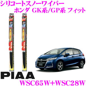 yɋ!@R[eBOzPIAA sA pXm[Cp[u[h z_ GKn/GPn tBbg WSC65W(Ĕ82)+WSC28W(Ĕ2) tg2{Zbg VR[gXm[Cp[u[h650m