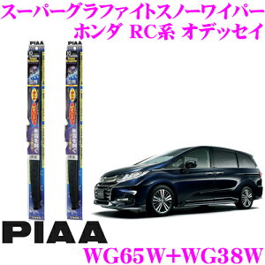 yX킮!!zyXeX\̃^tlXdl!!z PIAA sA pXm[Cp[u[h z_ RCn IfbZC WG65W(Ĕ82)+WG38W(Ĕ4) tg2{Zbg X[p[Ot@CgXm[65