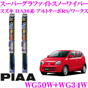 yX킮!!zyXeX\̃^tlXdl!!z PIAA sA pXm[Cp[u[h XYL HA36n Ag (^[{RS/[NX܂) WG50W(Ĕ10)+WG34W(Ĕ3) tg2{Zbg X[p[