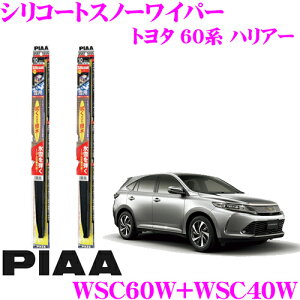 yɋ!@R[eBOzPIAA sA pXm[Cp[u[h g^ 60n nA[ WSC60W(Ĕ81)+WSC40W(Ĕ5) tg2{Zbg VR[gXm[Cp[u[h 600mm/400