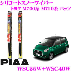 y48Hz撅5OFFN[|zzyɋ!@R[eBOzPIAA sA pXm[Cp[u[h g^ M700n M710n pb\ WSC55W(Ĕ12)+WSC40W(Ĕ5) tg2{Zbg