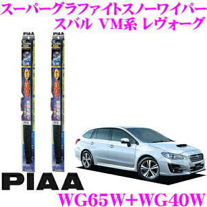 yX킮!!zyXeX\̃^tlXdl!!z PIAA sA pXm[Cp[u[h Xo VMn H[O WG65W(Ĕ82)+WG40W(Ĕ5) tg2{Zbg X[p[Ot@CgXm[65