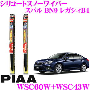 yɋ!@R[eBOzPIAA sA pXm[Cp[u[h Xo BN9 KVBB4 WSC60W(Ĕ81)+WSC43W(Ĕ6) tg2{Zbg VR[gXm[Cp[u[h 600mm/430