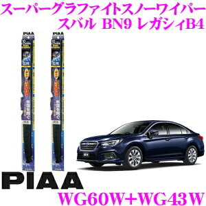 �y�K��P5�{�I ���X���� �`3/11 1:59���z�y�X����킮!!�z�y�X�e�����X�\���̃^�t�l�X�d�l!!�z PIAA �s�A ��p�X�m�[���C�p�[�u���[�h �X�o�� BN9 ���K�V�BB4 WG60W(�Ĕ�81)+WG43W(�Ĕ�6) �t�����g2�{�Z