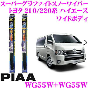 yX킮!!zyXeX\̃^tlXdl!!z PIAA sA pXm[Cp[u[h g^ 210n 220n nCG[X (Ch{fB) WG55W(Ĕ12)+WG55W(Ĕ12) tg2{Zbg X[p