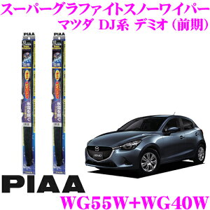 yX킮!!zyXeX\̃^tlXdl!!z PIAA sA pXm[Cp[u[h }c_ DJn f~I (O) WG55W(Ĕ12)+WG40W(Ĕ5) tg2{Zbg X[p[Ot@CgXm