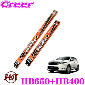 yX|Cgő39{vGg[ 2020~zHKT HBCp[u[h g^ 60n nA[p tg2{Zbg ^] HB650   HB400