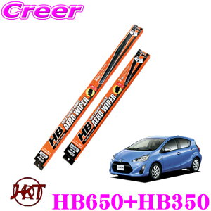 _X2_wŃ|Cg5{I3_10{I^}\HKT HBCp[u[h g^ NHP10 ANAp tg2{Zbg ^] HB650   HB350