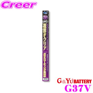 yIXقڑSiP5{11/17 23:59zG&Yu G37V Cp[u[h Ot@CgR[eBO X^_[h^Cv UNbv 375m/m KXR[eBOԑΉ ENA !!