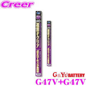 yIXقڑSiP5{11/17 23:59zG&Yu G47V+G47V _Cnc LA700S LA710S EFCNp Cp[u[h Ot@CgR[eBO X^_[h^Cv UNbv KXR[eBOԑΉ