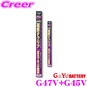 yIXقڑSiP5{11/17 23:59zG&Yu G47V+G45V _Cnc LA600S LA610S ^giJX^܂ށjp Cp[u[h Ot@CgR[eBO X^_[h^Cv UNbv KXR[