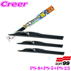 y48Hz撅5OFFN[|zz\tg99 KRCp[ p[ p Ԏʃtg+ 3{Zbg z_ JF3 JF4 N-BOX/N-BOX+iJX^܂ށjp ^]ȑ PS-8 + ȑ PS-5 + 