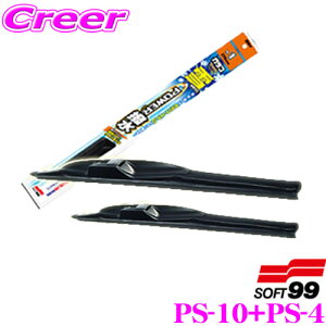 \tg99 KRCp[ p[ p Ԏʃtg 2{Zbg g^ A200A A210A CY / _Cnc A200S A210S bL[p ^]ȑ PS-10 + ȑ PS-4