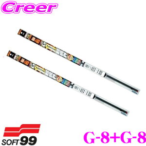 yقڑSiP5{IC[OXӍՁz\tg99 KRCp[ Ot@CgECp[ւS XYL MK53S Xy[VAp tg2{Zbg ^]ȑ G-8  ȑ G-8