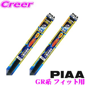 yX킮!!zyXeX\̃^tlXdl!!z PIAA sA pXm[Cp[u[h z_ GR1/2/3/4/5/6/7/8 GRn tBbgp WG65W(Ĕ82)+WG34W(Ĕ3) tg2{Zbg X[p[Ot