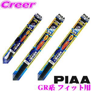 yX킮!!XeX\̃^tlXdl!!z PIAA pXm[Cp[u[h z_ GR1/2/3/4/5/6/7/8 GRn tBbgp WG65W(Ĕ82)+WG34W(Ĕ3)+WG30KWT(Ĕ 1KT) tg2{+A1{Zbg X