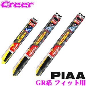 yɋ!!zPIAA sA p VR[g Xm[Cp[u[h z_ GR1/2/3/4/5/6/7/8 GRn tBbgpWSC65W(Ĕ82)+WSC34W(Ĕ3)+WSC30KWT(Ĕ 1KT) tg2{+A1{Zbg 650mm/340mm/300mm y@