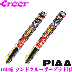 yɋ!!zPIAA sA pXm[Cp[u[h g^ 150n hN[U[vhp WSC65W(Ĕ82)+WSC48W(Ĕ8) tg2{Zbg VR[gXm[Cp[u[h650mm/475mm 