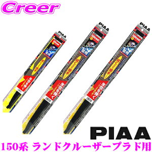 yɋ!!zPIAA sA p VR[g Xm[Cp[u[hg^ 150n hN[U[vhpWSC65W(Ĕ82)+WSC48W(Ĕ8)+WSC25KSW(Ĕ 16KS) tg2{+A1{Zbg650mm/475mm/250mmy