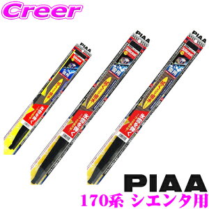 yɋ!!zPIAA sA p VR[g Xm[Cp[u[h g^ 170n VG^(H30.9`)p WSC65W(Ĕ82)+WSC34W(Ĕ3)+WSC30KWT(Ĕ 1KT) tg2{+A1{ Zbg 650mm/340mm/300mm y@