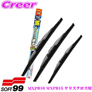 y48Hz撅5OFFN[|zz\tg99 KRCp[ p[ p Ԏʃtg+A 3{Zbg g^ MXPB10 MXPB15 XNXp ^]ȑ PS-12(600mm) + ȑ PS-5(400mm) + 