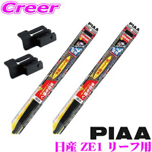 yɋ!@R[eBOzPIAA sA pXm[Cp[u[h Y ZE1 [tp WSC60W(Ĕ81)+SH-1+WSC40W(Ĕ5)+SH-1 tg2{Zbg VR[gXm[Cp[u[h 600m
