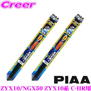 yX킮!!zyXeX\̃^tlXdl!!z PIAA sA pXm[Cp[u[h g^ ZYX10/NGX50 ZYX10n C-HR(H30.5` nCubh܂)p WG60W(Ĕ81)+WG40W(Ĕ5) tg2{Zbg