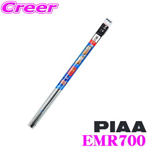 �y�ő�77,777�|�C���g�I�z���I4�l��1�l��������IPIAA EMR700 (�Ĕ� 112) �G�N�Z���R�[�g �ւ��S�� 700mm