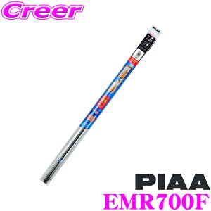 �y�ő�77,777�|�C���g�I�z���I4�l��1�l��������IPIAA EMR700F (�Ĕ� 112F) �G�N�Z���R�[�g �ւ��S�� 700mm