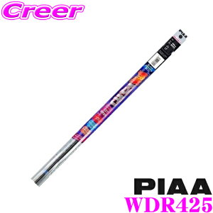 �y���I�ōő�77,777�|�C���g������I�m��1/4�zPIAA WDR400 (�Ĕ� 164) �X�[�p�[�O���t�@�C�g �ւ��S�� ��:5.6mm ����:400mm