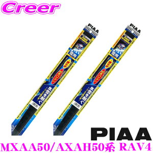 yX킮!!zyXeX\̃^tlXdl!!z PIAA sA pXm[Cp[u[h g^ MXAA50/AXAH50n RAV4(H31.4`)p WG65W(Ĕ82)+WG40W(Ĕ5) tg2{Zbg X[p[Ot@C