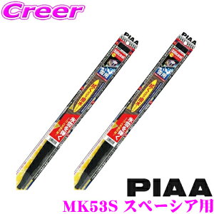 yɋ!@R[eBOzPIAA sA pXm[Cp[u[h XYL MK53S Xy[VAp WSC48W(Ĕ8)+WSC45W(Ĕ7) tg2{Zbg VR[gXm[Cp[u[h 475m