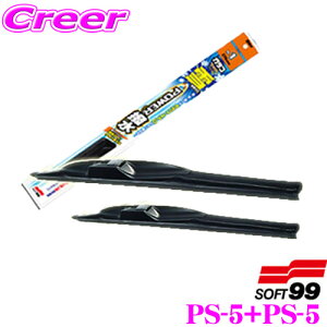 y48Hz撅5OFFN[|zz\tg99 KRCp[ p[ p Ԏʃtg 2{Zbg XYL JB64W Wj[p ^]ȑ PS-5 + ȑ PS-5