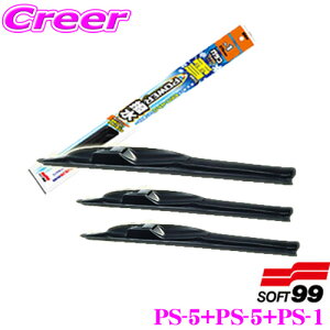 y48Hz撅5OFFN[|zz\tg99 KRCp[ p[ p Ԏʃtg+ 3{Zbg XYL JB64W Wj[p ^]ȑ PS-5 + ȑ PS-5 +  PS-1