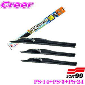 y11/1z_قڑSiP10{I^\tg99 KRCp[ p[ p Ԏʃtg+ 3{Zbg g^ 80n mA/HNV[(nCubh܂)p ^]ȑ PS-14 + ȑ PS-3 + 