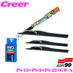 y31zقڑSiP5{\tg99 KRCp[ p[ p Ԏʃtg+ 3{ + NbvA_v^[ 4_Zbg Y C27 Zip ^]ȑ PS-12 + ȑ PS-3 +  PS-22 + N