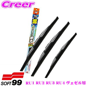 y48Hz撅5OFFN[|zz\tg99 KRCp[ p[ p Ԏʃtg+A 3{Zbg z_ RU1 RU2 RU3 RU4 F[p ^]ȑ PS-14(650mm) + ȑ PS-5(400mm) + A