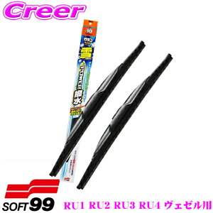 y48Hz撅5OFFN[|zz\tg99 KRCp[ p[ p Ԏʃtg 2{Zbg z_ RU1 RU2 RU3 RU4 F[p ^]ȑ PS-14(650mm) + ȑ PS-5(400mm)