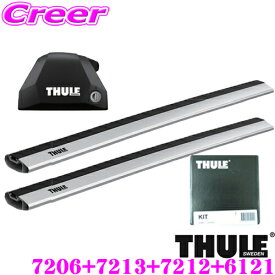 【5/21～5/26はエントリー+3点以上購入でP10倍】 THULE ルーフキャリア車両一台分セット メルセデスベンツ Cクラスステーションワゴン (S206)ダイレクトルーフレール付車用 フット7206＆ウイングバーエッジ7213＆7212＆キット6121 セット